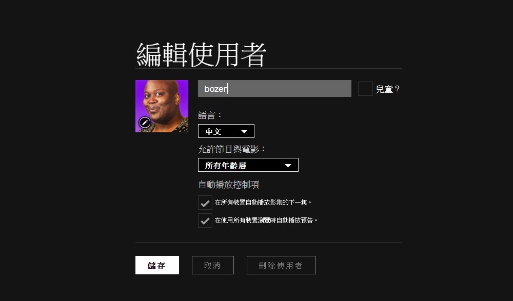 註解 2020-02-07 153922.jpg