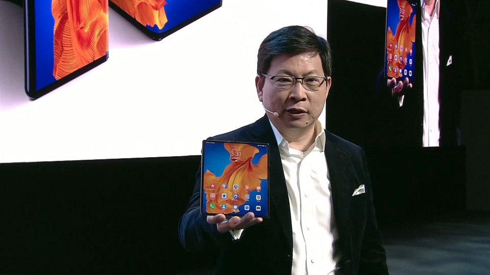 Huawei Consumer Business Product and Strategy Virtual Launch 26-53 screenshot