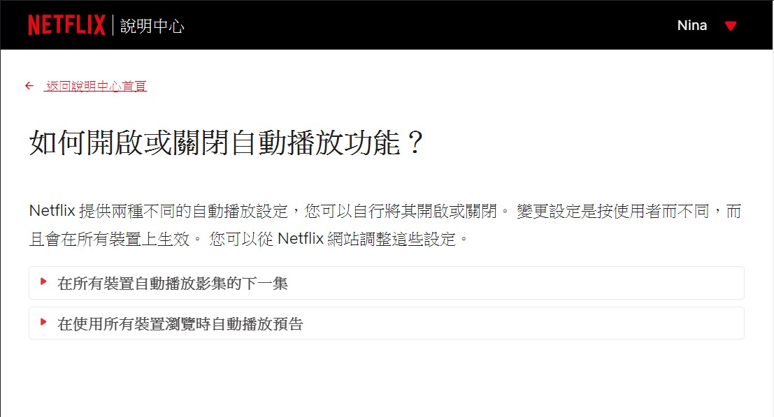 註解 2020-02-07 154339.jpg