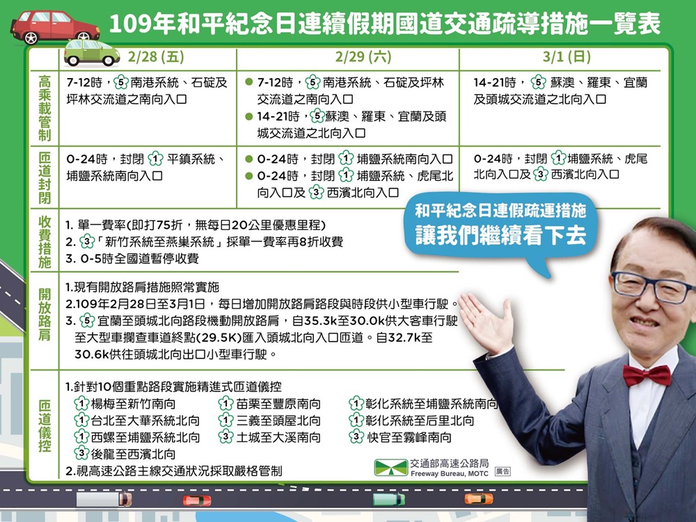 84141839_1513246148853272_7744193494909976576_o 84141839_1513246148853272_7744193494909976576_o