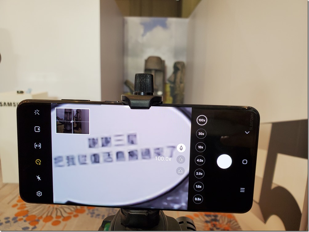 20200212_103240 20200212_103240