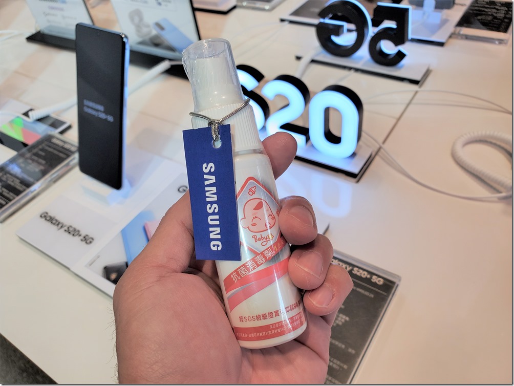 20200306_121139 20200306_121139