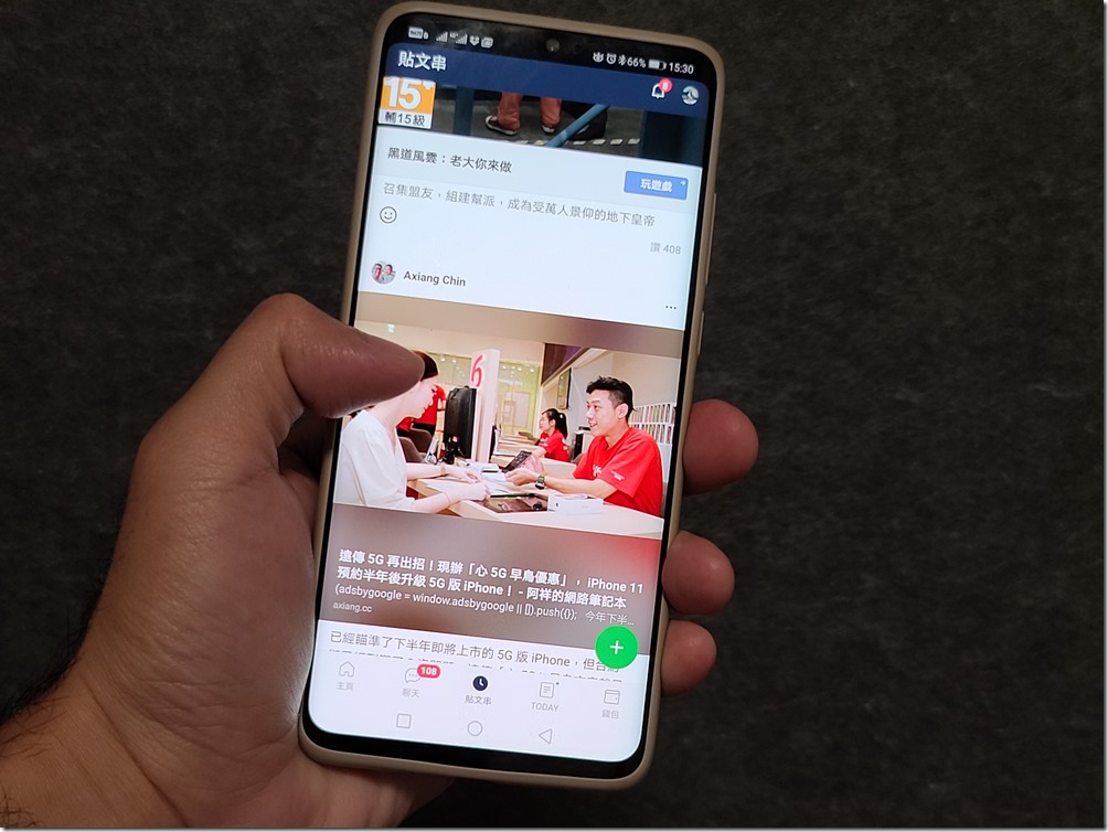 20200323_153024 20200323_153024