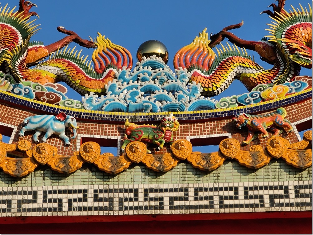 20200316_164953 20200316_164953