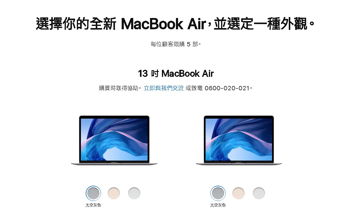 註解 2020-03-20 113049.jpg