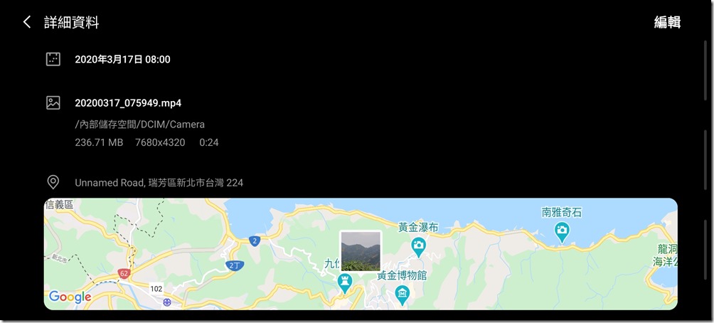 Screenshot_20200322-124206_Gallery Screenshot_20200322-124206_Gallery