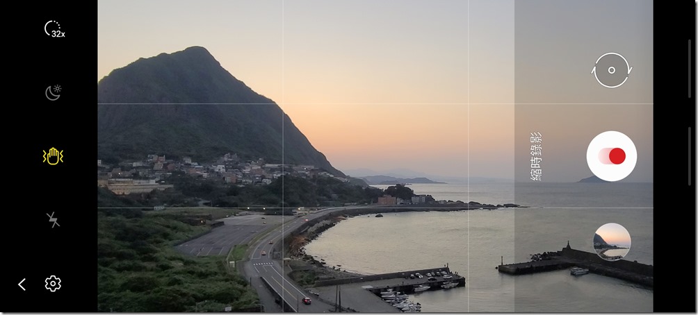 Screenshot_20200316-180357_Camera Screenshot_20200316-180357_Camera