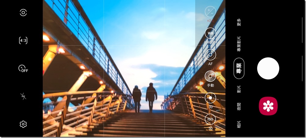 Screenshot_20200319-135301_Camera Screenshot_20200319-135301_Camera