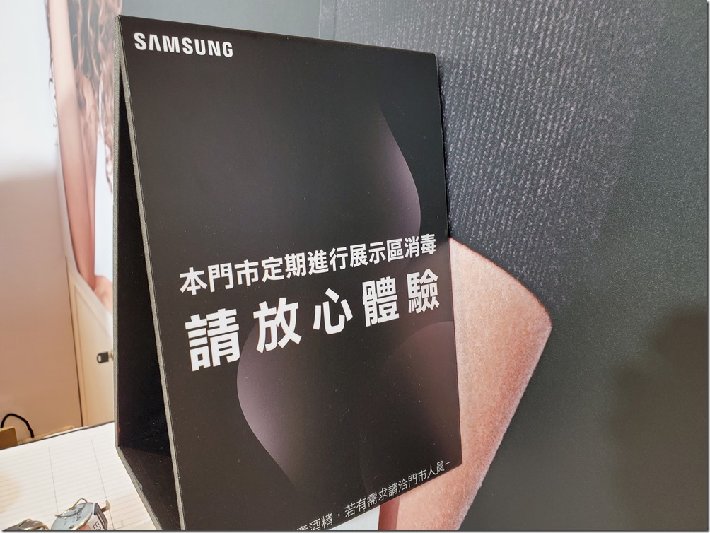 20200306_113418 20200306_113418