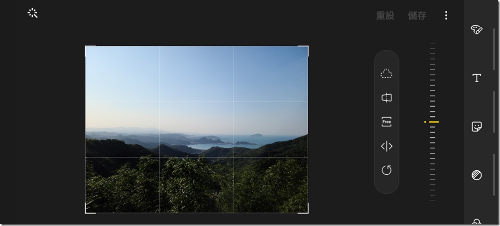Screenshot_20200319-180710_Photo Editor Screenshot_20200319-180710_Photo Editor