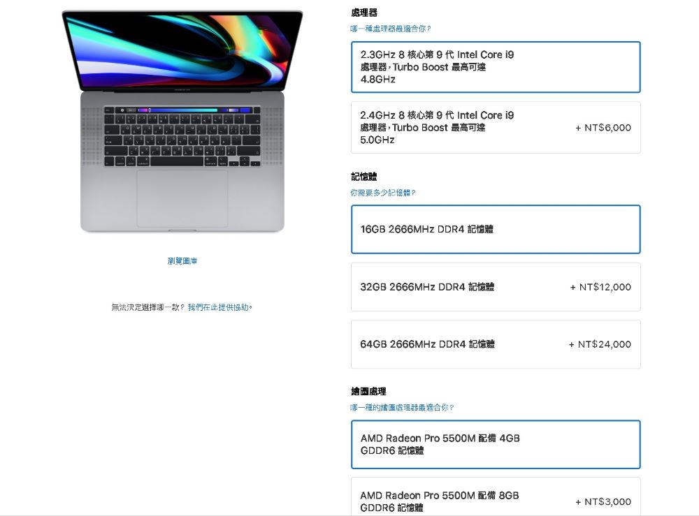 註解 2020-03-24 102418.jpg