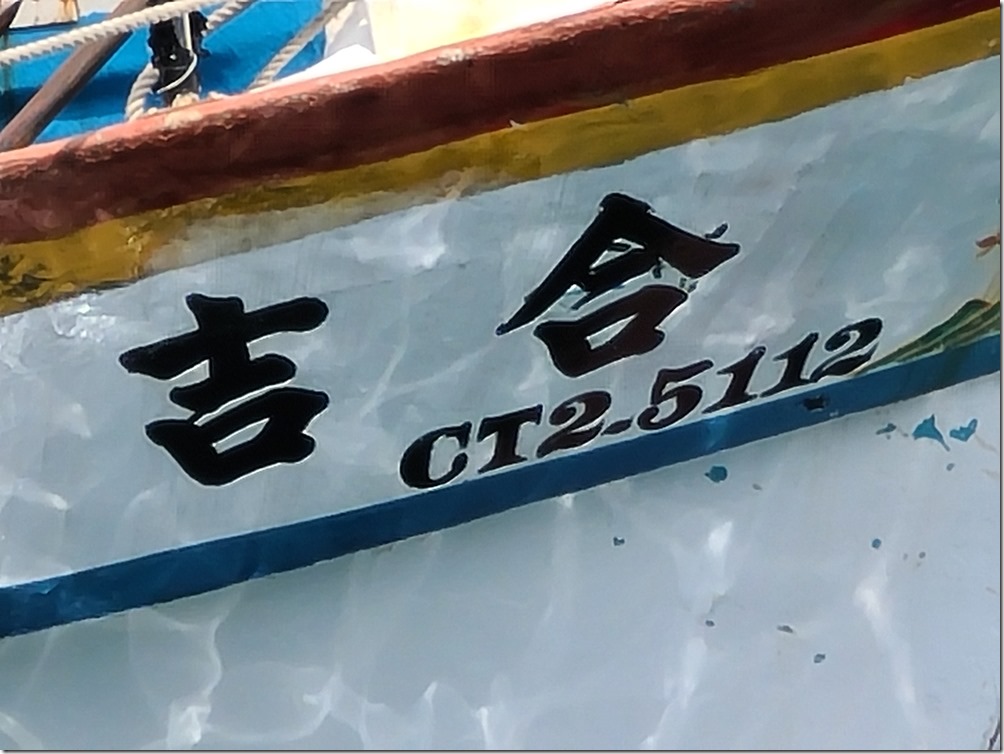 20200317_111449 20200317_111449