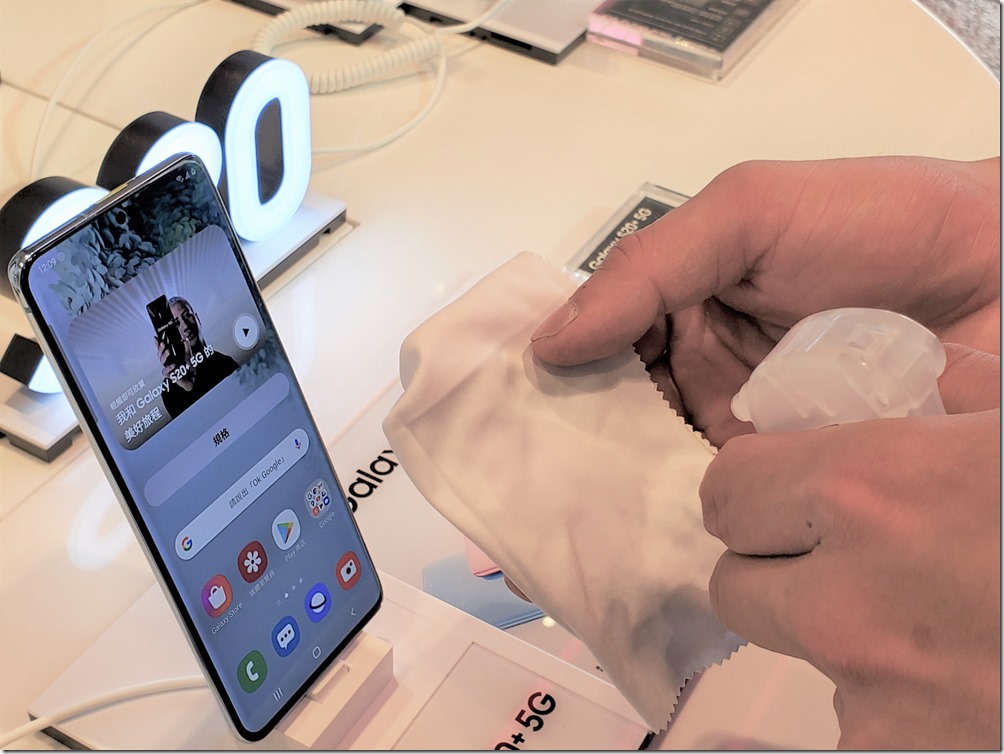 20200306_120925 20200306_120925