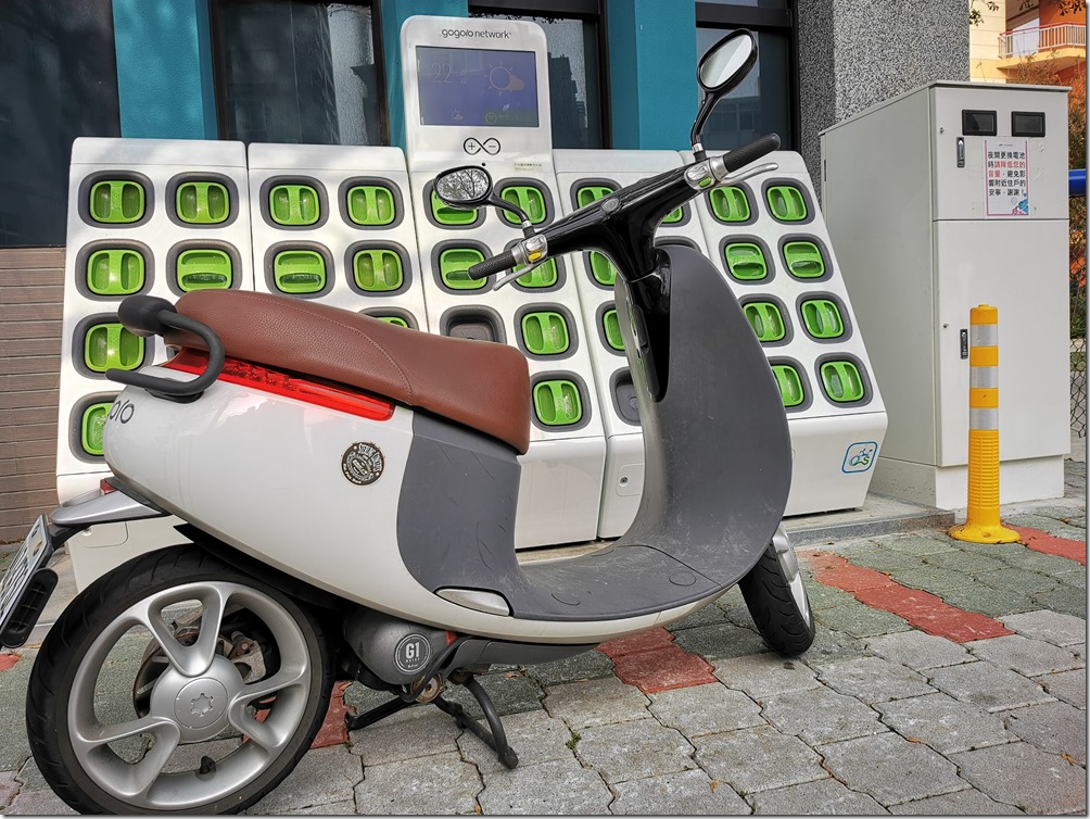 IMG_20200224_150834 IMG_20200224_150834