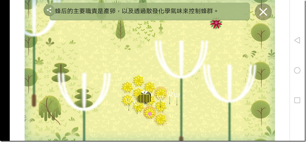 Screenshot_20200422_003309_com.android.chrome Screenshot_20200422_003309_com.android.chrome