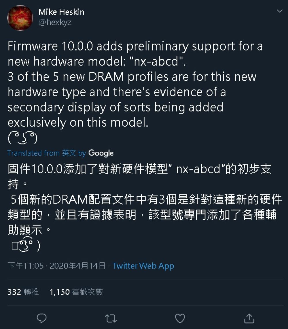 註解 2020-04-16 105929.jpg