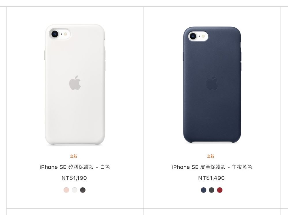 註解 2020-04-16 010155.jpg