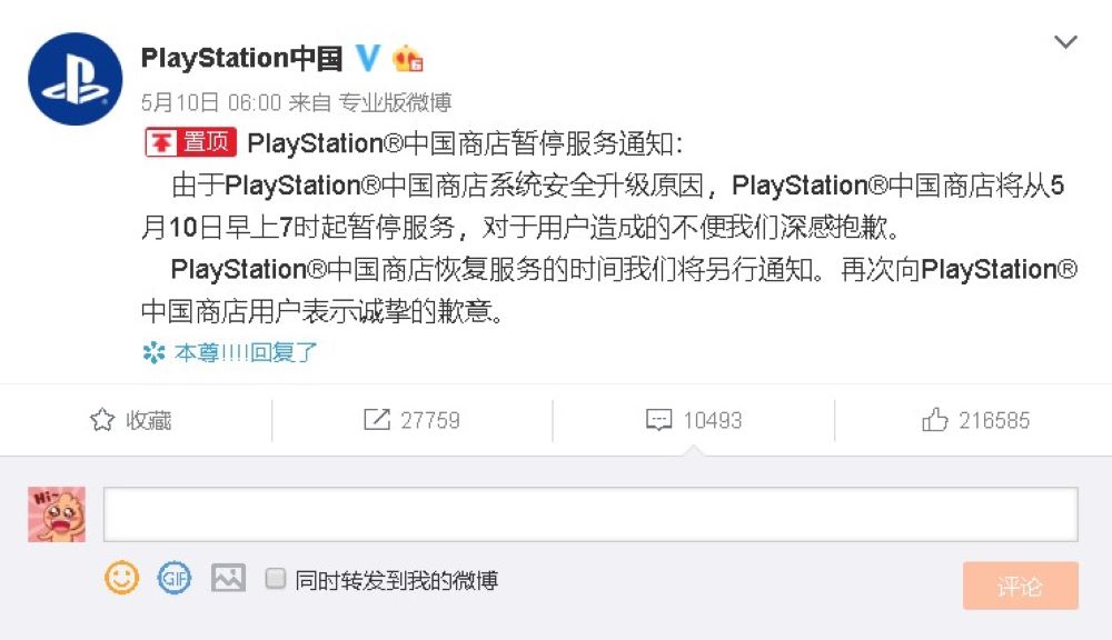 註解 2020-05-11 141922.jpg