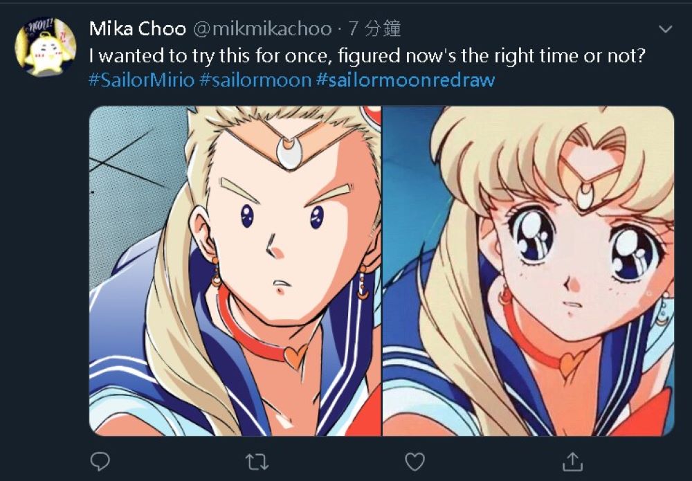 註解 2020-05-20 101956.jpg