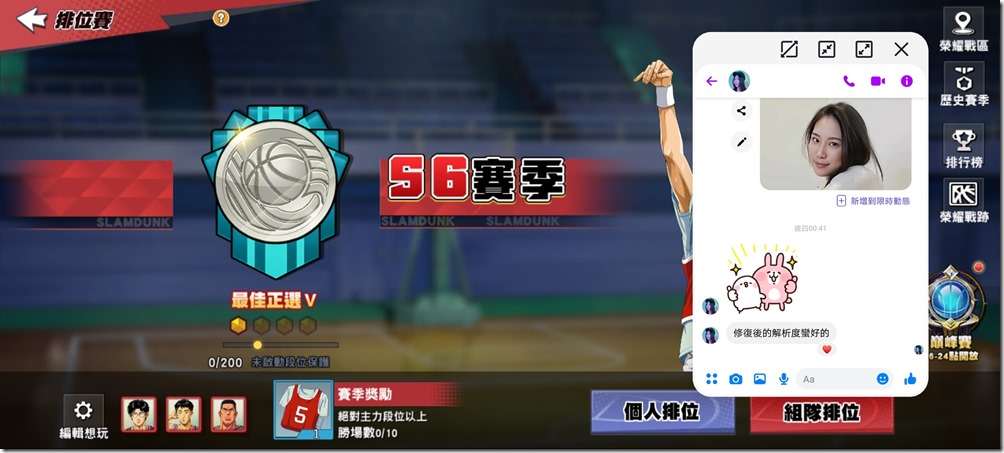 Screenshot_20210416_005401_41b67cf9b27827ef6f6942145c916f98