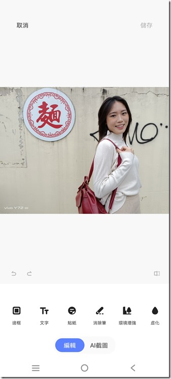 Screenshot_20210416_105143