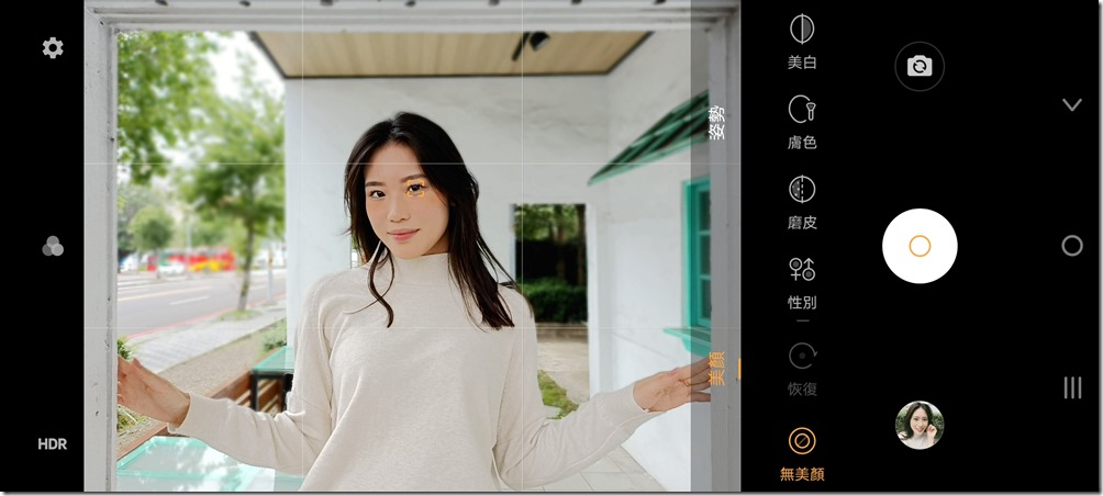 Screenshot_20210416_104051