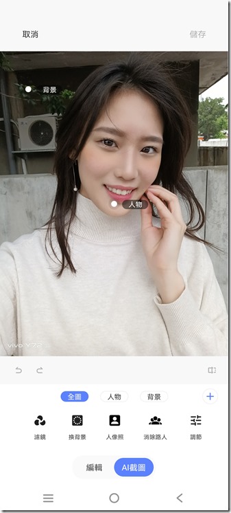 Screenshot_20210416_160851