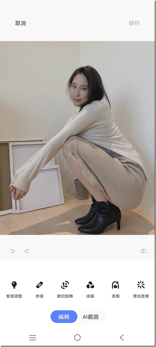 Screenshot_20210414_215511