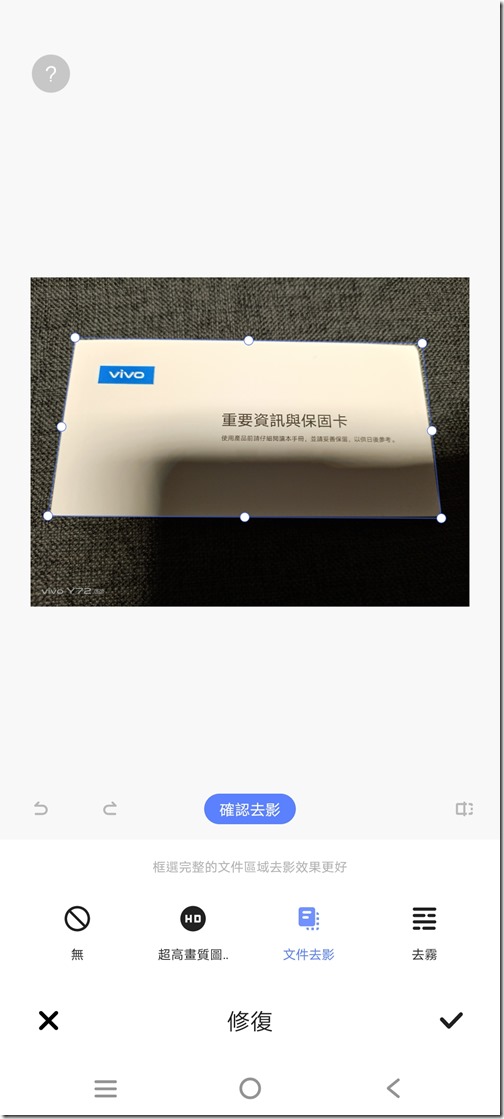 Screenshot_20210414_220146