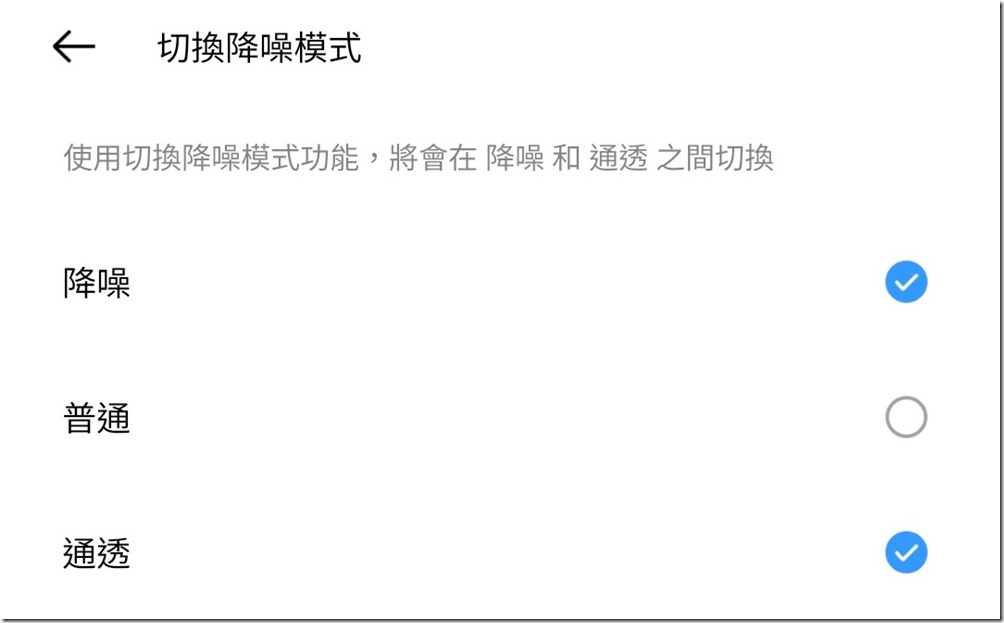 Screenshot_20210503-183451_realme Link