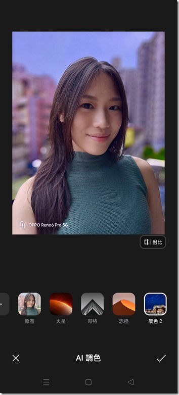 Screenshot_2021-08-10-19-12-04-21_99c04817c0de5652397fc8b56c3b3817 Screenshot_2021-08-10-19-12-04-21_99c04817c0de5652397fc8b56c3b3817