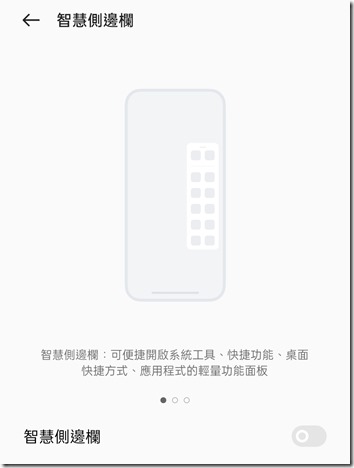 Screenshot_2022-02-24-13-11-02-55_70aabadb2d402bc2bc1cc3a5ef07dd26