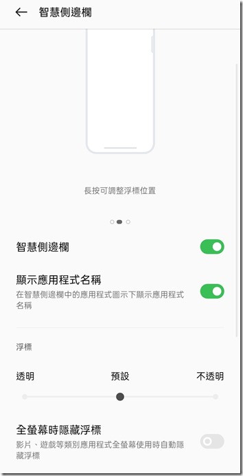 Screenshot_2022-02-24-13-11-10-86_70aabadb2d402bc2bc1cc3a5ef07dd26