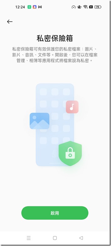 Screenshot_2022-02-24-12-24-03-16_bf18b436ff36606698b283f282201eb0