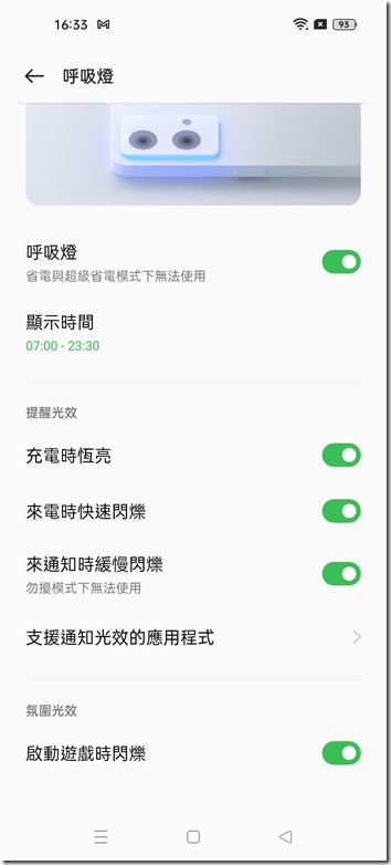 Screenshot_2022-02-23-16-33-05-20_fc704e6b13c4fb26bf5e411f75da84f2