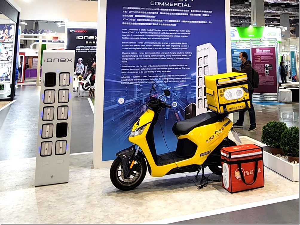 20220322_145225 20220322_145225