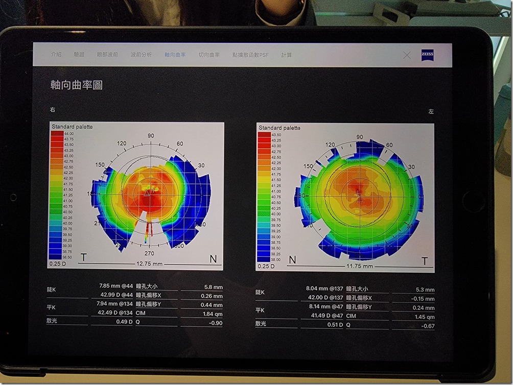 20220309_141039 20220309_141039