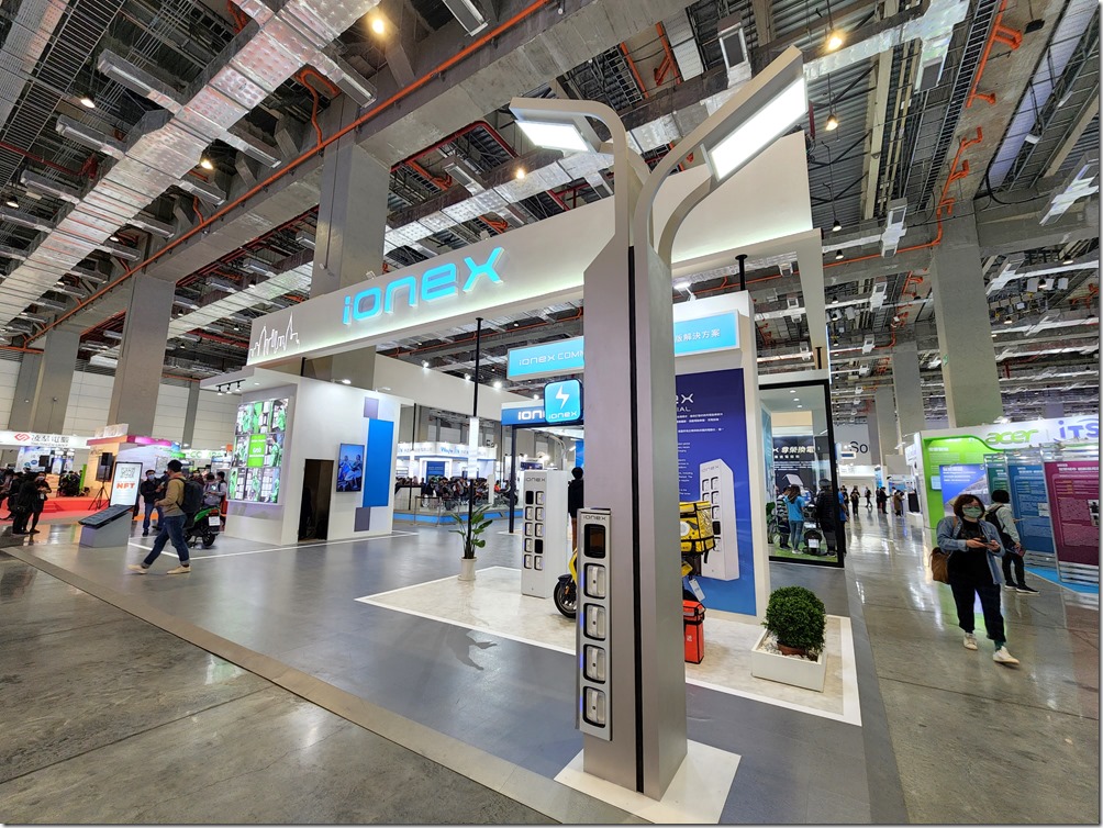 20220322_145240 20220322_145240