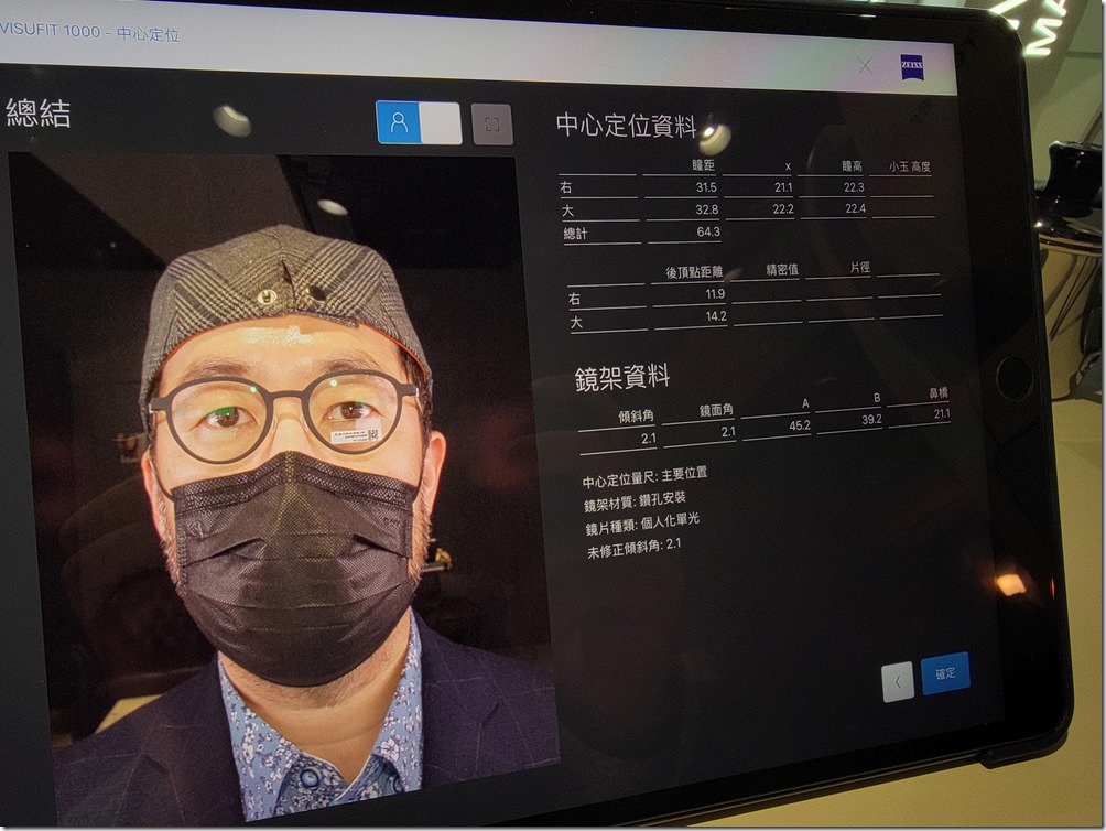 20220309_142348 20220309_142348