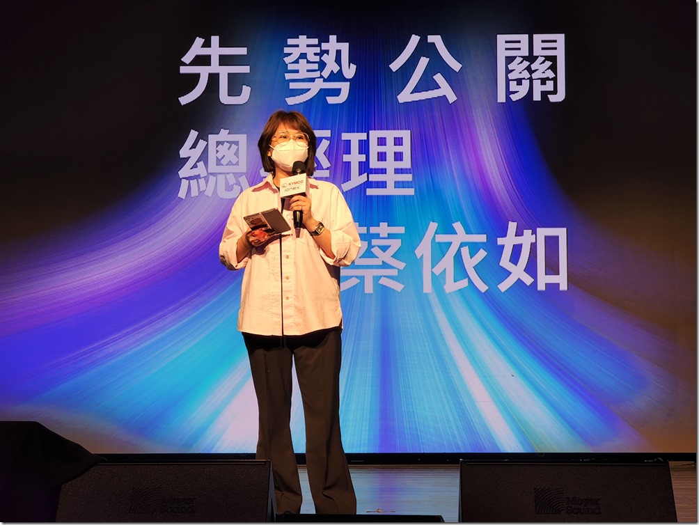 20220326_144610 20220326_144610