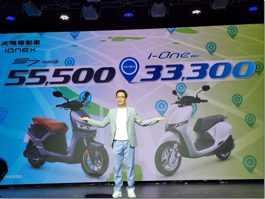 20220831_113455 20220831_113455