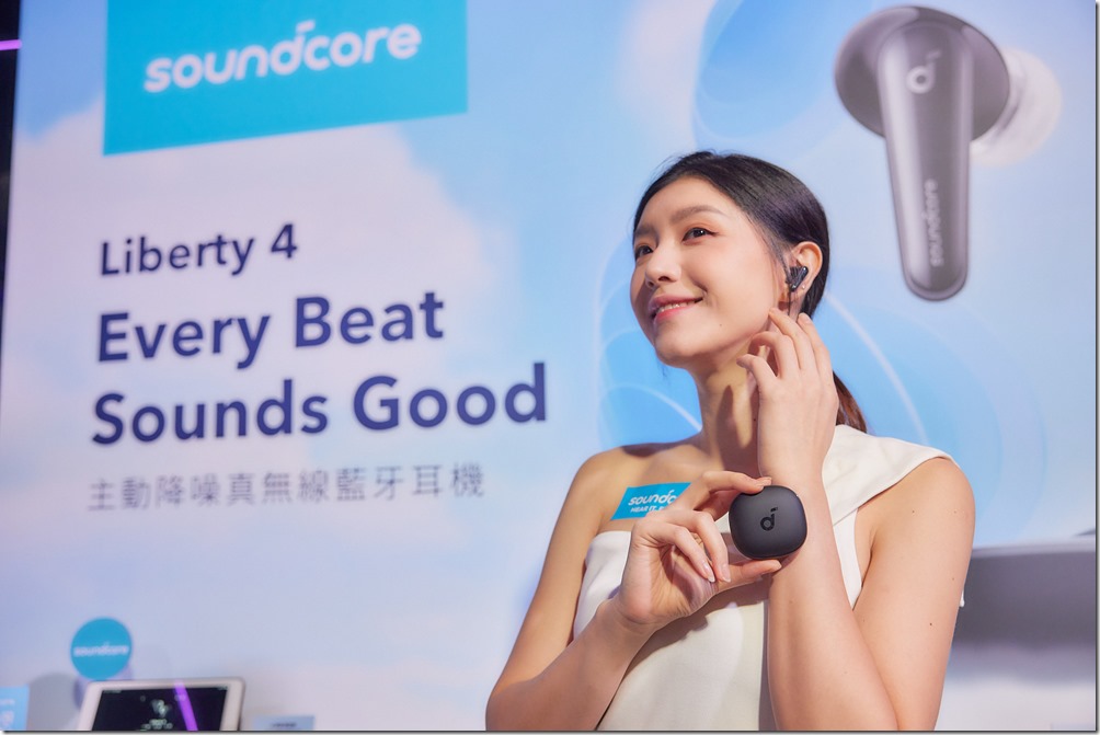 圖2 Liberty 4內建陀螺儀可即時追蹤頭部運動,讓3D音訊效果更加亮眼 圖2 Liberty 4內建陀螺儀可即時追蹤頭部運動,讓3D音訊效果更加亮眼