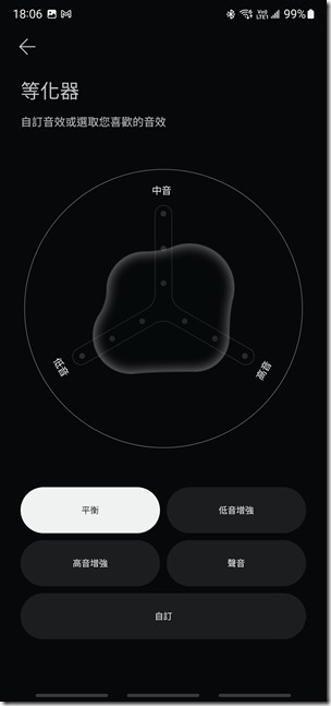 Screenshot_20221103-180607_Nothing X Screenshot_20221103-180607_Nothing X