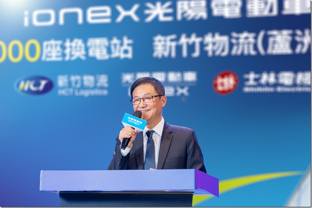 仰德集團副執行長暨士林電機總經理 謝漢章