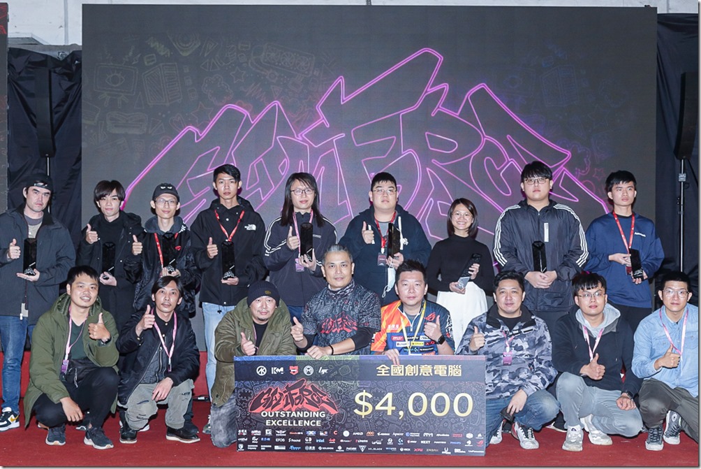 02 GAMFORCE 全國創意電腦入選改裝玩家與評審合照 