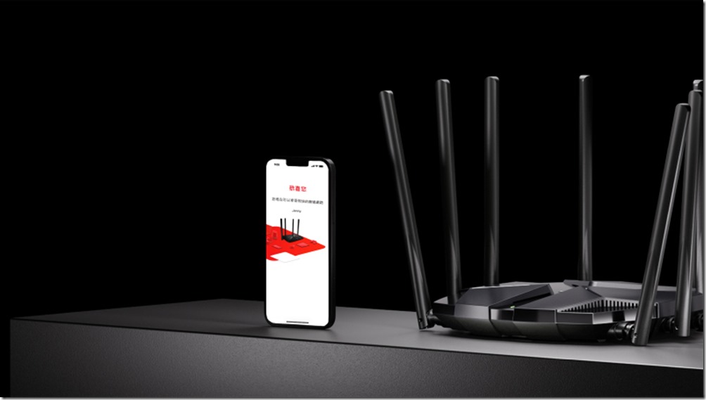 【新聞圖片】 MERCUSYS App不僅可快速簡單的進行家中網路設定，也提供最新的 WPA3 網路安全標準，擁有牢不可破的 128-Bit 加密，主動防禦安全威脅與入侵者 (1)