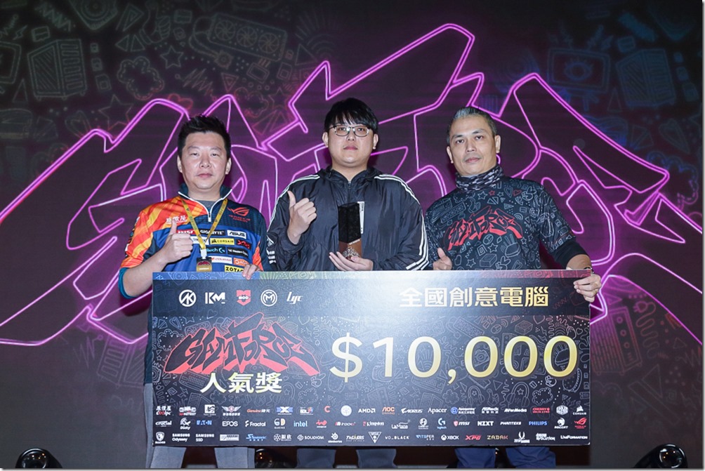 03 GAMFORCE 全國創意電腦人氣獎陳柏均-TOYZ椅子 