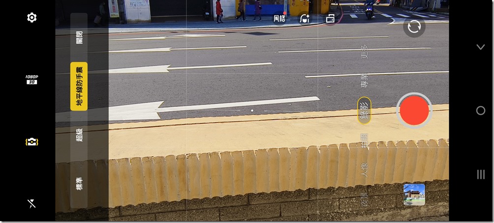 Screenshot_20221231_102822