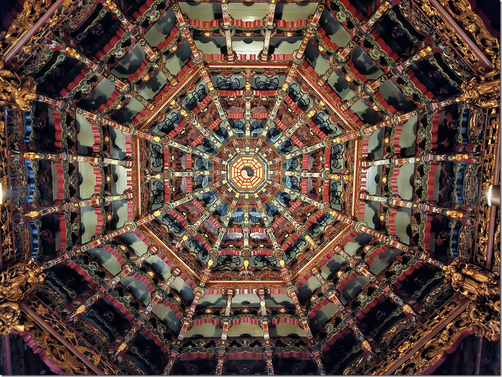 20230209_181617 20230209_181617