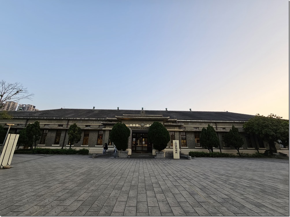 20230208_173436 20230208_173436